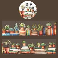 1 Rotolo di Nastro Decorativo in PET, Serie a Tema Libri per Fai Da Te, Costruzione di Scenografie, Forniture Scolastiche, Ritorno a Scuola