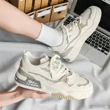 Men's Breathable White Sneakers, Thick-Soled Student Shoes, Casual Sports Shoes, Canvas Shoes