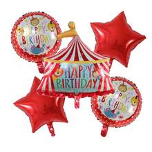 马戏团动物铝箔气球 - 小丑、彩虹、斑马、金狮、生日、婴儿送礼会派对装饰 - 多色 - 查看 10