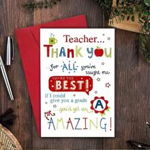 "Thank You For Your Help, Teacher" Warm Thank You Card With Envelope (12cm By 17cm), Deepest Thanks To Tutors, Teachers, Coaches And Professors, From Students And Parents, Best Teachers, Beautiful Thank You Card - Multicolor - View 5