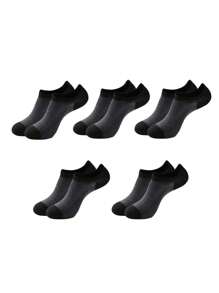 1/3/5 Pairs Men's Spring And Summer Thin Boat Socks Mesh Refreshing, Breathable, Sweat-Absorbent Youth Sports Invisible Socks With Shallow Mouths That Will Not Fall Off The Heel