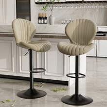 Nalupatio Bar Stools Set Of 2 ,Breakfast Bar Stools ,Backrest Kitchen Barstools ,Wooden Bar Chair Fabrics ,Modern Adjustable Swivel - 米色 - 查看 6