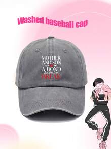 1 szt. Unisex Vintage American Style Casual Printed Baseball Cap, odpowiednia do codziennych dojazdów do pracy, podróży, randek dla par, koreańskie zniszczone pranie, mały design na twarzy, dostępne w wielu kolorach