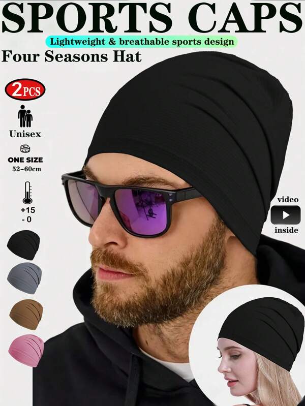 2pcs Skull Wavy Hats - Loose Brimless Cap, Men Beanie Hat,Suitable For Summer Sports Like Running, Cycling, Fishing, Hiking, Baseball, Running Beanie For Men, Beanie, Winter Running Hat, Turban For Men,Beanie, Men, For Hat, Women, Hats, Cap, Beanies, Running, Gifts, Warm, Skullcap, Sleep, Sleeping, Caps Fall Outfit