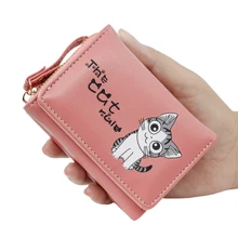 1pc New Cute Cartoon Print Compact Folding Women Small Wallet, Fresh PU Trifold Coin Purse, Fashion Ladies Accessory
