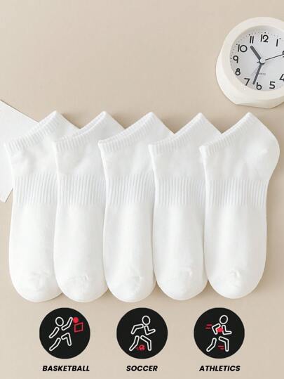 5 Pairs Women Plain Short Socks, White Color Versatile Ankle Socks For Spring & Summer, Fall