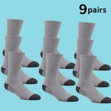 9 Pairs Of Mixed Black, White & Gray Outdoor & Casual Athletic Socks For Men, Moisture Wicking, Quick Drying, Machine Washable, Comfortable For Home, Hiking, Outdoor Activities In All Seasons - Multicolor - View 8
