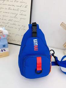 1pc Versatile Fashion Children's Chest Pack, Zipper Closure, Suitable For Outdoor Sports, Gifts, And Daily Matching