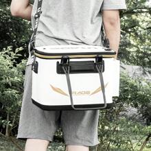 urade Multi-Functional Thick Bait Box, Fish Tank Box For Sea Fishing, Tackle Box For Carp Fishing, Sea Fishing Bucket - White - View 7