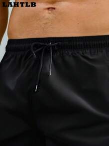 Men's Casual Solid Color Drawstring Waist Loose Shorts, Summer