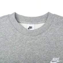 Nike Sudadera para hombre nueva, de estilo deportivo casual y básico, de forro polar cálido, con cuello redondo. BV2663-063