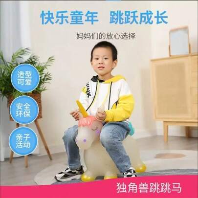 Caballo saltador de unicornio transparente, unicornio musical, juguete para montar para niños