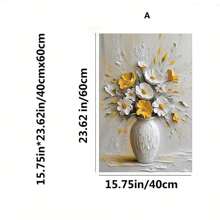 1PC Elegant Flowers Canvas Art Print, No Framed Wall Arts Decoration For Living Room, Bedroom, Kitchen, Office, Cafe - Ideal Birthday And Holiday Gift, Art Botanical Flowers Posters Gifts Graduation