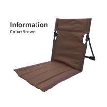 1 pieza Cojín de asiento con respaldo integrado para exteriores, silla plegable para camping y jardín, silla individual portátil para el ocio, para viajes y la playa