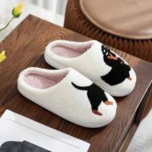 Women's Casual Thermal Lined Slippers With Strawberry Embroidery, Fashion House Slippers For Autumn/Winter