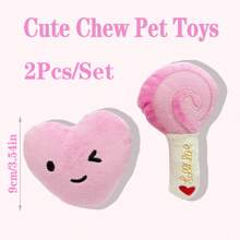 4 件/套小狗吱吱叫的狗爱好者和狗妈妈爱玩具套装毛绒小狗，可爱咀嚼猫/狗爱好者礼物和狗/猫妈妈爱宠物狗爱好者和狗妈妈爱玩具，带吱吱叫的玩具，适合小型犬爱好者和狗妈妈喜欢玩耍，小型到中型犬爱好者和狗妈妈喜欢毛绒玩具，互动游戏玩具 - 彩色 - 查看 13