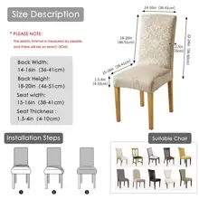 forcheer 1pc Silver Fox Velvet Embossed Elastic Dining Chair Cover, Solid Color Stretch Washable Chair Protector Slipcover