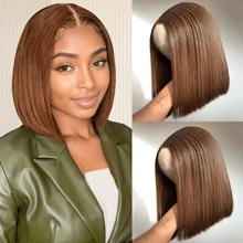 CEXXY Perruques Bob Chocolat 180% 13X4 HD Perruques Frontales en Dentelle Transparente Cheveux Humains 100% Cheveux Humains Pour Femme Perruque Pré-Plumée