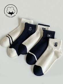 1/3/5 Pairs Of Women's Cotton Socks,Invisible Socks,Short Socks,White Socks,Grey Socks,Black Socks,Women Socks,Cute Socks,Girls Socks, Autumn/Winter/Spring/Fall/Summer Socks,Mesh Breathable Details, Guide Rail Breathable Hole Design, Moisture Wicking, Soft And Smooth, Suitable For Various Holidays, Sports, Leisure, Business And Other Daily Wear, Can Be Worn All Year Round, Color Combinations Are Random. - Multicolor - View 2