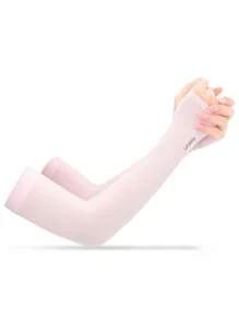 1 paire de manchettes de protection anti-UV unisexe, manches respirantes pour dames, gants de protection solaire pour l'extérieur, rétractables, parfaits pour l'été, s'assortissent à divers vêtements