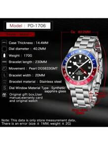 PAGANI DESIGN 男士商务自动机械GMT腕表 陶瓷表圈 不锈钢表壳 防水腕表 PD-1706