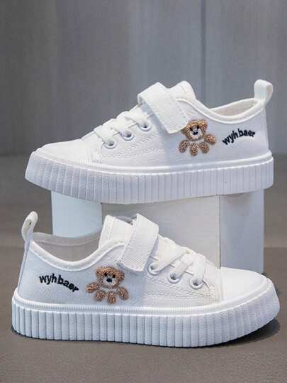 儿童休闲低帮运动鞋，舒适防滑运动鞋，适合户外活动