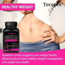 Dietary Supplements - Appetite Suppressant, Supports Bowel Movements And Eating Regularity - 120 Capsules - 1 瓶 - 查看 3