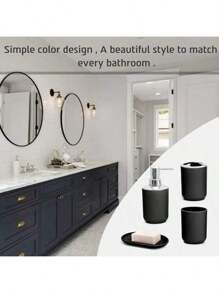 欧式新款四件套洗漱套装（牙刷杯、皂液器、皂碟、牙刷架） 三件套（牙刷杯、皂液器、皂碟） 浴室用品 简约浴室4件套 家居礼品 浴室旅行 按压设计 沐浴洗发瓶 挤压吸管设计 - 光滑无毛刺 边缘 - 防水防滑 加高底部材质 安心 - 多种颜色可选 - pp材质 家居浴室装饰 - 807黑 - 查看 5