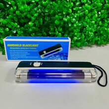 Counterfeit Bill Detector, UV Detector Machine, Counterfeit Bill Detector, Light To Detect Counterfeit Bills, 4 AAA Batteries, PORTABLE - Multicolor - View 4