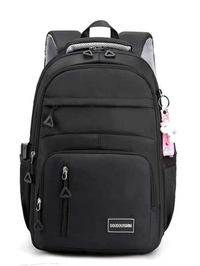 LECEY Fashionable Lightweight Nylon Women's Backpack, Multi-Pockets Large Capacity Student Laptop Backpack With Hanging Accessory, School Backpack