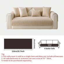 1PC Solid Color Simple Striped Design Non-Slip Sofa Cover, All-Season Home Decoration Sofa Pad, Suitable For Home, Bedroom, Study, Living Room And Office Gifts Birthday Graduation Couch Cover Sofa Covers Room Decor Living Room Decor
