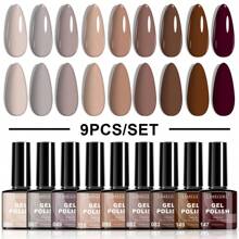LIMEGIRL LIMEGIRL 9Pcs Gel Nail Polish Set 8ML Spring Summer Nails Color Nail Gel Polish, Brown Coffee Nail Polish Semi-Permanent Varnish Soak Off UV LED Gel Nail Art Design Gifts For Women Girls Salon At Home Manicure Nails Kit