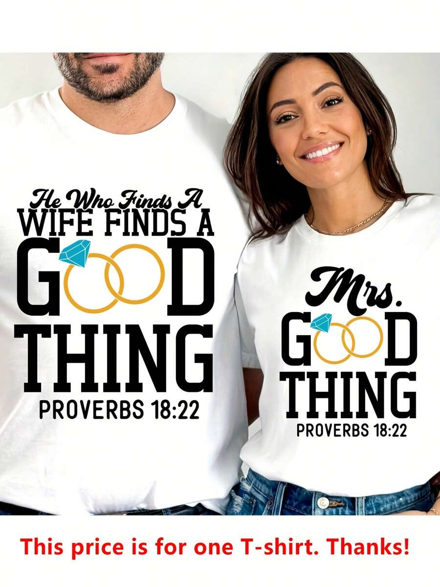 1 件情侣装我是她的，他是我的 T 恤套装情侣 T 恤，圣诞情侣衬衫，男士衬衫图案男士衬衫短袖，情侣棉质 T 恤 - men 8 - 查看 1