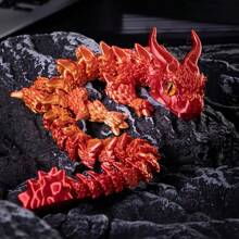 1 pieza Estatua encantadora de dinosaurio de doble cuerno impresa en 3D con ojos aleatorios - Ideal para recuerdos de fiestas temáticas, regalos de cumpleaños, obsequios para fiestas, usar como decoración de automóvil, decoración del hogar y automóvil, sala de estar, entrada y exhibición de mesa