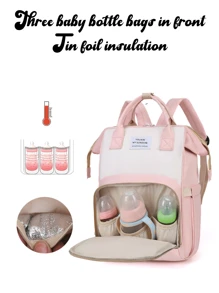 Customized Backpack, Mommy Bag, Travel Bag, Essentials For Baby Care, Customized Name, DIY, Solid Color, Minimalist, Large Capacity, Lightweight, School, Student, Travel, Outdoor, Multi-Pocket Design, Gift, Unique, Nylon - Multicolor - View 7