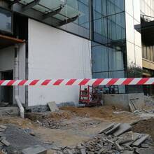 CILIA 4.5cm X 100m (1.77in) Caution Tape, Danger, Construction Site, Work Area - Red and White - View 7