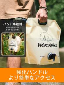 Naturehike 1pc 10L Outdoor Water Bag, Large Capacity Camping Hiking Portable Washing And Drinking Dual-Use, With Built-In Faucet, Material, Odorless, Shockproof And Crush-Proof, Usage Temperature 0-60°C