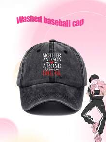 1 szt. Unisex Vintage American Style Casual Printed Baseball Cap, odpowiednia do codziennych dojazdów do pracy, podróży, randek dla par, koreańskie zniszczone pranie, mały design na twarzy, dostępne w wielu kolorach