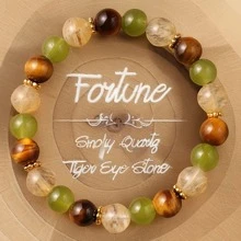 Stone Bracelets For Women Tiger Eye Stone Red Agate Citrine Bracelet For Women November Birthstone Jewelry Fengshui Music Festivals Term Begins Meditation Money Luky Bracelet Teacher Valentines Day Mimi Gifts Bracelet,Mom,Mother,Mother's Day,Gift