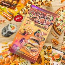 25 arkuszy Vintage-Style Materiał Cięcie Naklejki Książka, Deser Temat Rzemiosło Scrapbooking Dekoracyjne Naklejki, Artykuły Szkolne, Powrót Do Szkoły