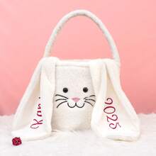 个性化复活节篮子，刺绣复活节兔子储物篮，自定义名称复活节兔子篮子，复活节礼物，复活节快乐 - 彩色 - 查看 7