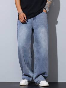 1 chiếc quần jeans ống rộng dáng rộng phong cách retro hiệu Hearty Haven dành cho nam giới. - Màu xanh lam - Xem 2