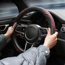 碳纤维和皮革汽车方向盘套，防滑且四季适用，无内圈 - 彩色 - 查看 5