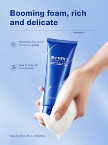 1入裝男士控油洗面奶 - 100克，深度清潔，控油，抗痘，舒爽護膚，適用於家庭和旅行，男士禮物，是送給父親或朋友的絕佳禮物 - 黑色 - 查看 6