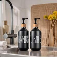 WCIC 1/2 件 500 毫升可再填充瓶洗洁精分配器套装适用于厨房水槽洗手皂碟洗涤剂储存瓶黑/白洗手皂和洗洁精分配器带泵装饰组织家居浴室装饰秋季装饰返校