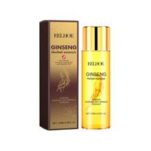 Esencia rejuvenecedora antiarrugas de ginseng. Reduce las arrugas y reafirma la piel del rostro, dejándola suave y elástica. - 1 - Ver 2