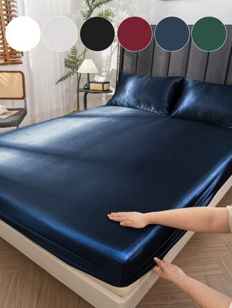 2/3件套奢华缎面床上用品套装，包含床笠、床罩、纯色床垫保护套，柔软舒适，加厚床垫保护套，1个床垫罩+1/2个枕套，适用于单人床、双人床、大号床、特大号床，超柔软透气，丝滑柔顺，抗皱，床笠可机洗