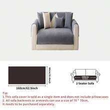 1PC Solid Color Simple Striped Design Non-Slip Sofa Cover, All-Season Home Decoration Sofa Pad, Suitable For Home, Bedroom, Study, Living Room And Office Gifts Birthday Graduation Couch Cover Sofa Covers Room Decor Living Room Decor