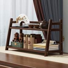 Mini Compact Bookcase, Kitchen Tea & Coffee Cup Pot Storage Display Rack