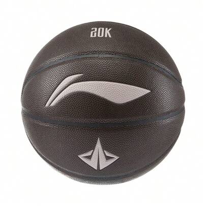 LI-NING Jimmy Butler B8000 rozmiar 7 piłka do koszykówki, 20K, trwała, odprowadzająca wilgoć, poliuretanowa piłka do gry w pomieszczeniach i na zewnątrz ABQV007